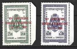 CAMBODGE. N°112-3  De 1961. Conférence Mondiale Bouddhique. - Bouddhisme