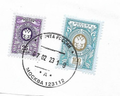 Russie  De 2023   -  Tampon Rond  - PONTA POTCNW   -   MOCKSA  Daté Du 07 - 02 - 2023 - Cartas & Documentos