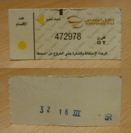 Tunisian (Tunis) Bus Ticket 1 Zone. Transtu. Tunisie Tunisia Tunisien - Wereld