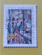 PORTUGAL - 1993 : Yvert N°1928 - Afinsa N°2117 - Oblitéré. - Used Stamps