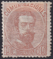 Spain 1872 Sc 185 Espana Ed 125 MH* Heavy Hinge - Nuevos