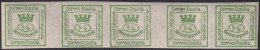 Spain 1873 Sc 190 Espana Ed 130 Strip Of 5 MNH** Some Gum Toning - Ongebruikt