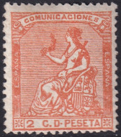 Spain 1873 Sc 191 Espana Ed 131a MNH** - Neufs