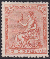 Spain 1873 Sc 191 Espana Ed 131 MNG(*) - Ongebruikt