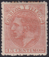 Spain 1882 Sc 252a Espana Ed 210a MH* - Nuevos