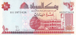 SUDAN 10 DINARS 1992 1993 P-52 UNC - Sudan