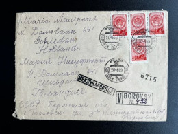 RUSSIA USSR 1959 REGISTERED LETTER BOROVSK TO SCHIEDAM 20-05-1959 SOVJET UNIE CCCP SOVIET UNION - Storia Postale