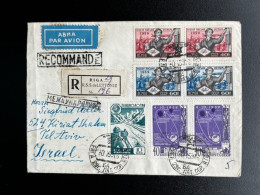 RUSSIA USSR 1959 REGISTERED LETTER RIGA TO TEL AVIV 30-11-1959 SOVJET UNIE CCCP SOVIET UNION - Briefe U. Dokumente