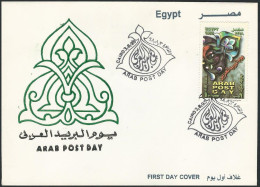 EGYPT 1998 FDC POST DAY ARAB POST DAY - First Day Cover - Cartas & Documentos