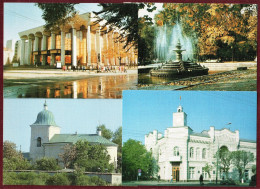 Moldova 1996 "Architectural And Natural Monuments" 10 Postcard  Quality: 100% - Moldova