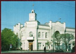 Moldova 1996 "Chisinau City Hall"  Postcard Quality:100% - Moldova