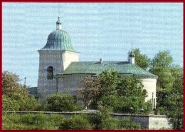 Moldova 1996 "Chisinau. Mazarackhe Church" Postcard Quality:100% - Moldova