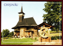 Moldova 2015 Wooden Church"Assumption Of The Virgin" Postcard Quality:100% - Moldova