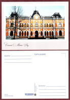 Moldova 2022 "Palaces And Estates Of Moldova." "Manuk Bey's Palace" Postcard Quality:100% - Moldavie