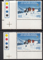 EFO, Colour Shift Variety Flag India MNH 1983 Antarctic Expedition Research Chemistry Biology Mineral Penguin Helicopter - Variedades Y Curiosidades