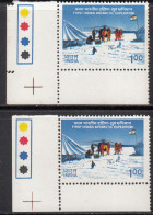 EFO, Colour Shift Variety Flag India MNH 1983 Antarctic Expedition Research Chemistry Biology Mineral Penguin Helicopter - Plaatfouten En Curiosa