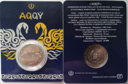 KAZAKHSTAN NEW 2021 COIN  IN THE BLISTER ''AQQY''-''CULT ANIMAL-TOTEMS OF NOMADS''-'' WHITE SWAN'' - Kazakistan