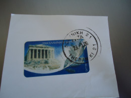 GREECE USED STAMPS  MACHINE  ATM   POSTMARK  ΘΕΣΣΑΛΟΝΙΚΗ 21 - Postmarks - EMA (Printer Machine)