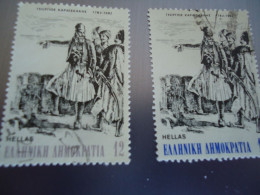 GREECE ERROR USED STAMPS  1892  DIFFERENT  ΧΩΡΙΣ ΤΟ ΜΠΛΕ - Abarten Und Kuriositäten