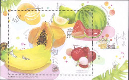 2022 HONG KONG FRUITS MS - Neufs