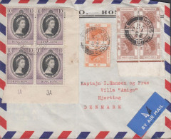 1954. HONG KONG. Elisabeth II. 4-block TWENTY CENTS + Pair FIVE CENTS Together With 10 Cents ... (Michel 181) - JF438536 - Gebruikt