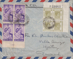 1949. HONGKONG. GEORG VI. TWENTYFIVE CENTS In Beautiful Margin 4-block With Number Together... (Michel  158+) - JF438534 - Lettres & Documents