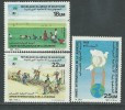 Mauritanie  N° 572  / 74  XX  Année Internationale De La Jeunesse. Les 3  Valeurs Sans Charnière, TB - Mauritanie (1960-...)