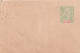Madagascar - Entier Postal 5c Type Groupe Enveloppe 10,8 X 7 Cm Neuve VOIR Scan 2 - Sans Date - Covers & Documents