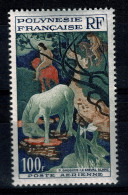 Ref 1601 - France French Polynesia - 1958 100f Mint Stamp SG 15 - Neufs