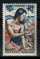 Ref 1601 - France French Polynesia - 1958 10f Mint Stamp SG 9 - Unused Stamps
