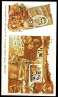 Ref 1601 - New Zealand 1995 Rugby League Centenary Miniature Sheet FDC - FDC