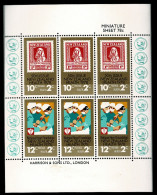 Ref 1602 - New Zealand 1978 - Health Stamps MNH Miniature Sheet - SG MS 1181 - Nuovi