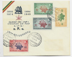 ETHIOPIA SERIE LETTRE COVER UPU ABEBA 3.4.1950 - Ethiopia