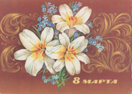 Russia - 8 марта - 8 Mars - 8 March - International Women's Day - 8 Martie - Fête Des Mères