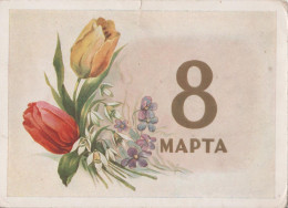 Russia - 8 марта - 8 Mars - 8 March - International Women's Day - 8 Martie - Fête Des Mères