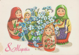 Russia - 8 марта - 8 Mars - 8 March - International Women's Day - 8 Martie -  Matrioska - Fête Des Mères