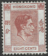 Hong Kong. 1938-52 KGVI. 8c MH. SG 144 - Neufs