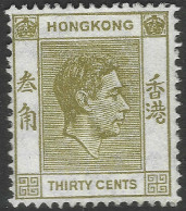 Hong Kong. 1938-52 KGVI. 30c MH. P14½X14 SG 151a - Ongebruikt