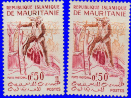 Mauritanie 1960 ~ YT 140*x2+141* - Activités Et Animaux - Mauritanie (1960-...)