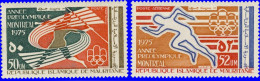 Mauritanie Aérien 1975 ~ A 159 à 60* - Année Préolympique Montréal - Mauritanie (1960-...)
