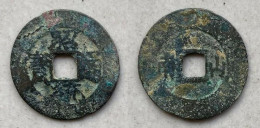 Ancient Annam Coin Chieu Thong Thong Bao (1787-1788) Rev Son Nam Small - Viêt-Nam