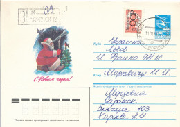Russland R-Brief 1993 Saransk Lokalausgabe UdSSR Mi. 4496 Aufdruck Mordwinische SSR 100 R. Ganzsache Neujahr - Cartas & Documentos
