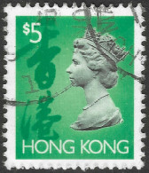 Hong Kong. 1992 QEII. $5 Used. SG 759e - Used Stamps