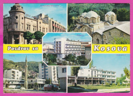 289541 / Kosovo - Kosovska Mitrovica Hotel , Pristina , Prizren Islam Minaret BUs Car  , Djakovica Hotel  PC282 Italy - Kosovo