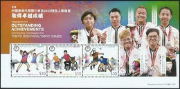 2021 HONG KONG TOKYO PARALYMPIC GAMES MEDALS WINNER MS - Sommer 2020: Tokio