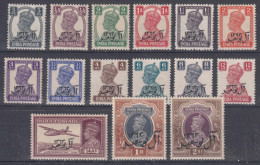 Great Britain Offices In Muscat Oman 1944 Mi#1-15 Mint Hinged - Andere & Zonder Classificatie