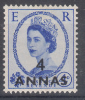 Great Britain Offices In Muscat Oman 1956 Mi#63 Mint Hinged - Andere & Zonder Classificatie