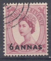 Great Britain Offices In Muscat Oman 1956 Mi#64 Used - Andere & Zonder Classificatie