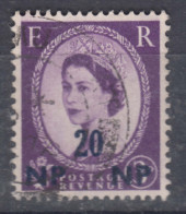 Great Britain Offices In Muscat Oman 1957 Mi#72 Used - Autres & Non Classés