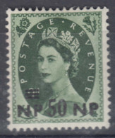 Great Britain Offices In Muscat Oman 1957 Mi#75 Mint Hinged - Autres & Non Classés